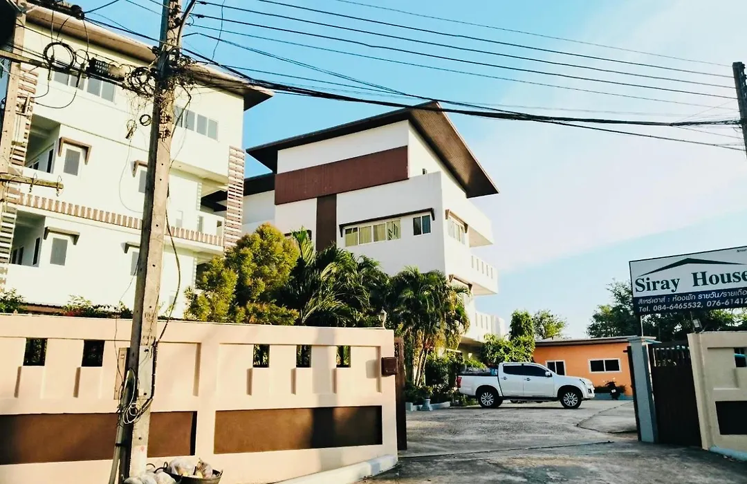 Siray House-1